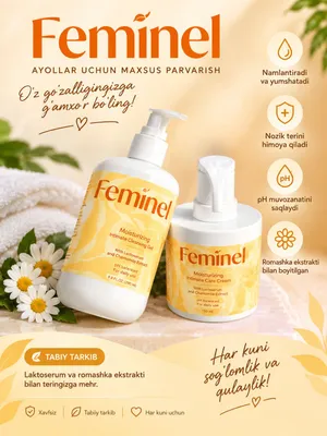 Feminel