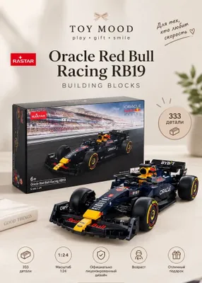 Машинка RASTAR Oracle Red Bull Racing RB19 1
