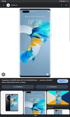 Huawei mate 40 pro bez imeka