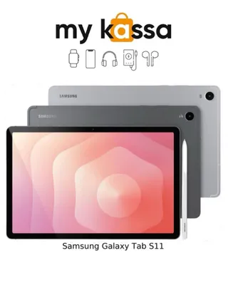 Новый! • Samsung Galaxy Tab S11 • Доставка 1