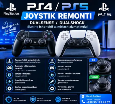 РЕМОНТ ДЖОЙСТИКОВ PS4 / PS5