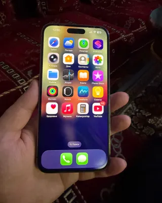 Iphone 14 pro max 1