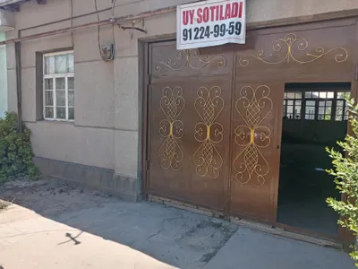 Продаётся дом с участком. 1