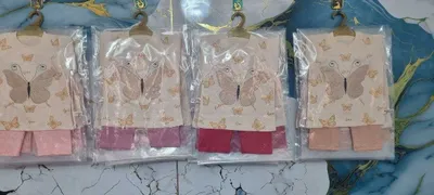 Болалар кийимлари 1