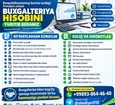 Buxgalteriya xizmatlari