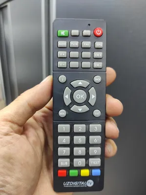 Yetkazib berish! Pult / pult uzdigital, uzdigital