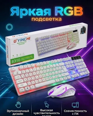 Klavyatura mishka 1