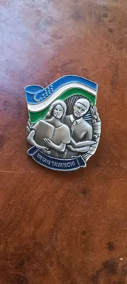Medal