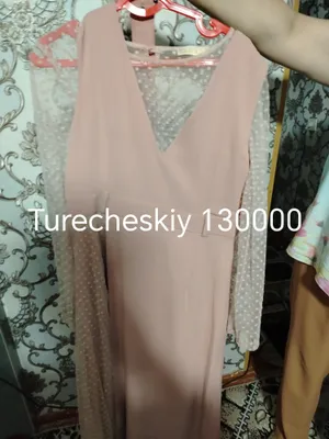 Платье
