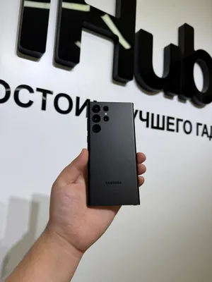 iPhone S22 Ultra