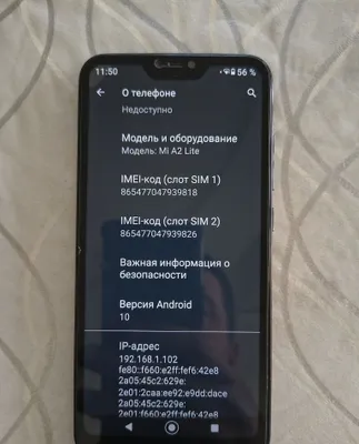 Redmi A2 lite telefoni sotiladi. 1