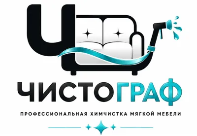 ХИМЧИСТКА МЕБЕЛИ|ТАШКЕНТ 1