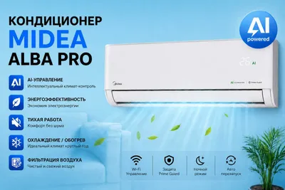 MIDEA ALBA Pro modeli konditsioneri — 9 000 BTU / Inverter / Yangilik! 1