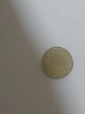Литовский тангаси 1
