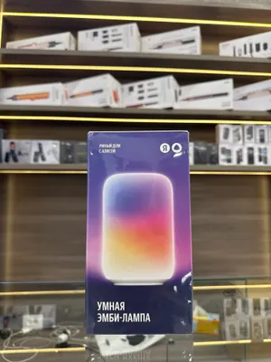 Aqlli Ambi-lampa 1