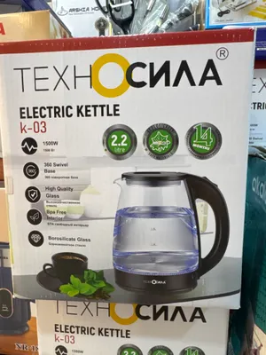 Tefal