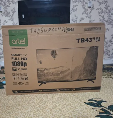Телевизор Artel TB 43, 109 см, есть YouTube 1