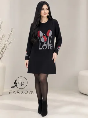 Женское платье с начёсом 1