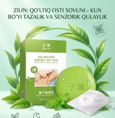 Ajoyib savun zilin dastafka xizmati mavjud