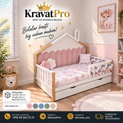 Bir qavatli bolalar karavoti