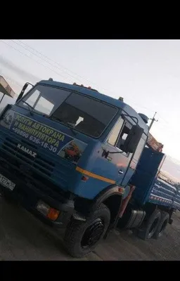 Kamaz sotiladi yili 2007 1