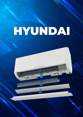 Кондиционер HYUNDAI 1