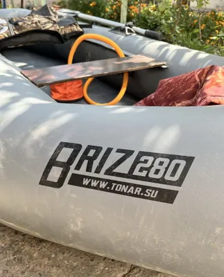A’lo holatdagi Briz280 qayig‘i 1
