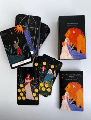 Astrologik tarot 1
