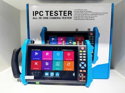 IP Camera Testr IPC -9800MOVTADHS PRO 1