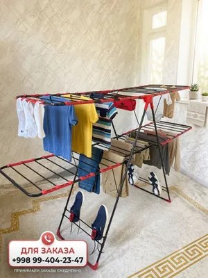 Сушилка Casa Elegance 1