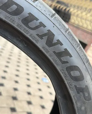 DUNLOP SPORTMAXX yaponski razno shroki R18 1