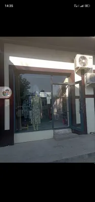 Торговый магазин! 1