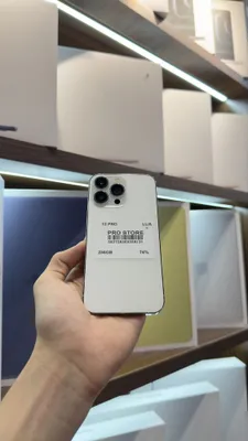 iphone 13 pro naxtka 1