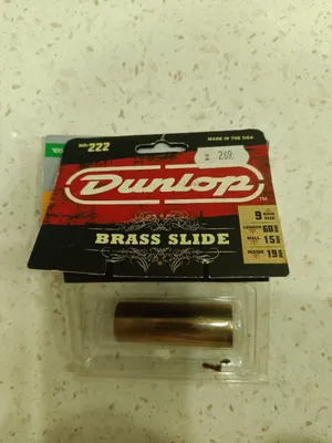 Gitaralar uchun Dunlop brass slide (latun slayd) 1