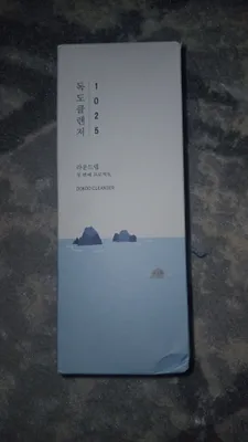 Yuz yuvish ko‘pigi 1