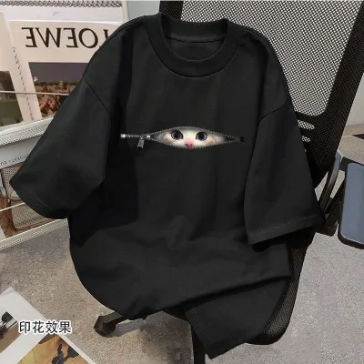 Futbolka 1