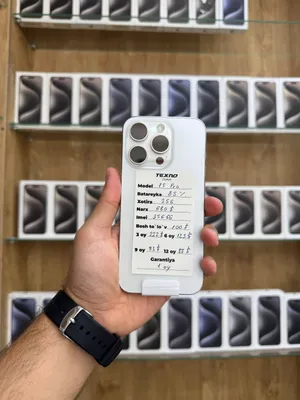 iPhone 15 Pro