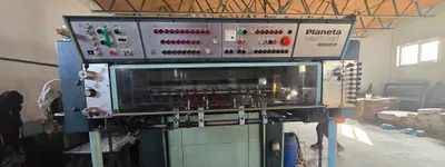 PLANETA VARIMAT 46 ofset bosma dastgohi 1