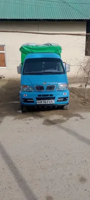 Moshin dong fing 1