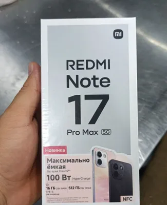 Redmi Note 17 Pro Max 5G 1