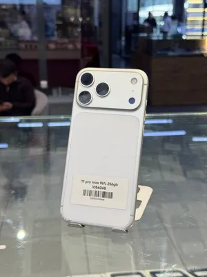 iPhone 17 Pro Max