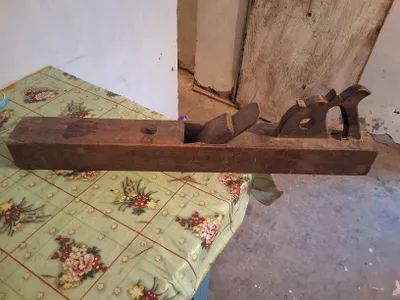 Фуганок советский 1