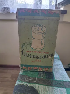Товары для дома