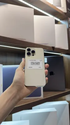 iphone 14 pro max naxtka 1