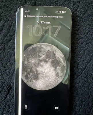 iPhone 13 Pro Max 256 ГБ 1