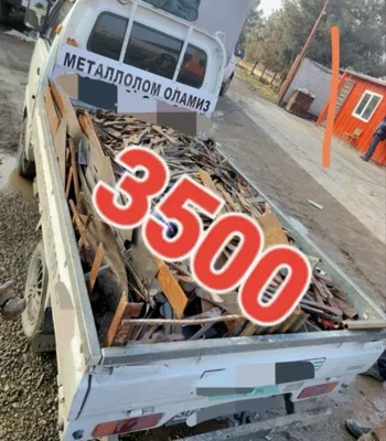 10.000 So’m. Периработка и металлом Perirabotka i metallom 1