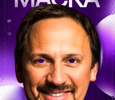 Продаются оригинальные маски! 1