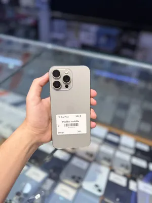 iPhone 15 Pro Max