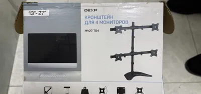 Kronshteyn 4 ta monitor uchun 1