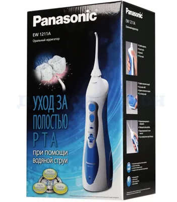 Ирригатор Panasonic EW1211 1